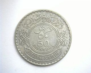 Middle Eastern 1936 Silver 50 Piastres Nearly Uncirculated Rare