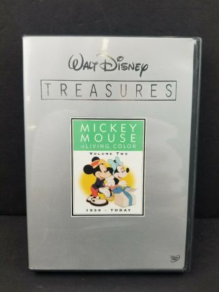 Walt Disney Treasures: Mickey Mouse in Living Color: Volume Two Tin Box DVD RARE 6