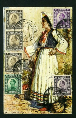 Yugoslavia,  1922 Donja Dubrava Croatia,  Dalmacija Costume Vf Card Rare