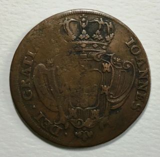 Portugal - 10 Reis 1726 - Rare - Coin.