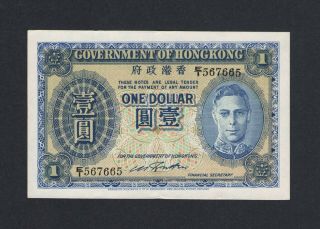 Hong Kong,  1 Dollar Nd (1940 - 41) P - 316 Xf - Au Rare In This