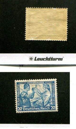 Germany Scott B55a Stamp Mnh Rare 13 1/2 By 14
