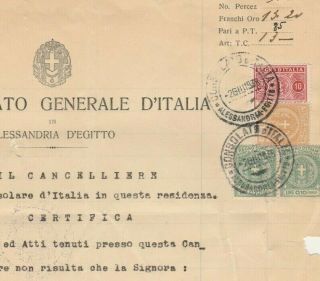 Italy - Egypt Old Rare Doc.  Consular Alexandria Tied Malty Colored Revenues 1938