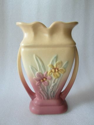 Rare Vintage 1940’s Hull Art Pottery Iris Pattern No.  406 - 7 Vase