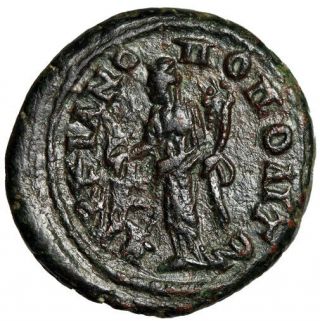 RARE PORTRAIT Elagabalus in Markianopolis Coin 