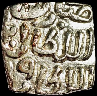 Delhi Sultanate - Qutb Al Din Mubarak - 8 Gani Ah719 (1319) Rare Coin Dlm18