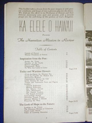 Rare 1942 Ka Elele O Hawaii Presents The Hawaiian Mission in Review LDS Mormon 3