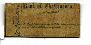 25 Cent (bank Of Chattanooga) 1800 
