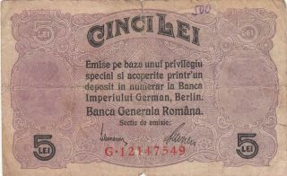Ww1 Rare Old Romanian Banknote 5 Lei 1917 - German Occupation