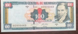 Nicaragua 100 Córdobas 1999 Unc Rare Banknote