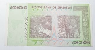 RARE 2008 50 TRILLION Dollar - Zimbabwe - Uncirculated Note - 100 Series 694 2