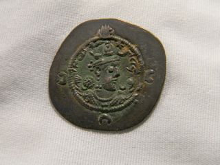 Ad 531 - 579 Sasanian Rare Silver Drachm Coin - Khusru L - (1156) Fire Alter