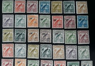 RARE 1931 - Guinea 40 Bird of Paradise stamps Airmail O/Ps & Dates Mint/Used 2