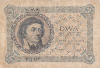 2 Zlote Fine Banknote From Poland 1919 Pick - 52 Rare Note