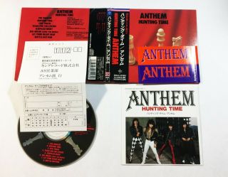 Anthem / Hunting Time Cd Japan Nexus 292a - 8 W/obi Sticker Post Card Rare