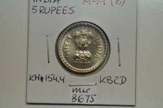 Mw8675 India; 5 Rupees 1999 Bombay Km 154.  4 Bu Rare In