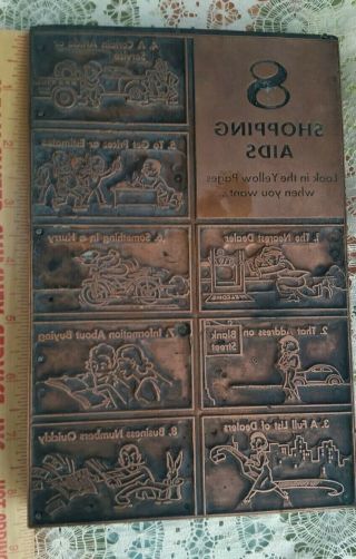 Vintage Rare Wood & Metal / Copper Block Printing Ink Stamp Printer 