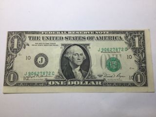 1981a $1 Federal Reserve Error Note Misaligned,  Rare Kansas City Bill Au - Bu