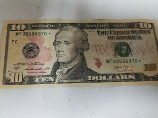 2013 U.  S.  $10.  00 Star Note Extremely Rare Short Run Of 128,  000