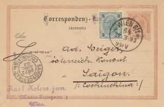 Austria To Indochina Ps Card Cover 1891 Rare Destination