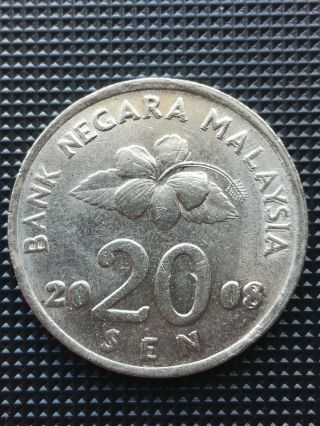 Malaysia 20cent With Double Die Obverse Variety - Rare
