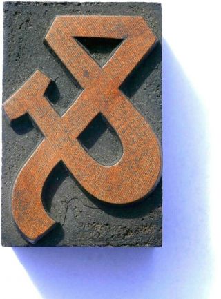 Letterpress Wood 2 " Rare Ampersand Block Exceptional Designed Typeface