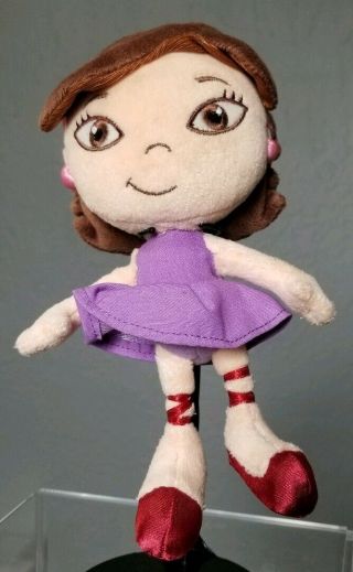 Disney Junior Rare Little Einsteins June Plush Doll Stuffed Toy 7.  5 "
