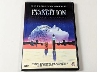 Neon Genesis Evangelion - Movie: The End Of Evangelion (rare Dvd,  2002)