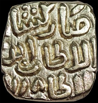 Delhi Sultanate - Qutb Al Din Mubarak - 8 Gani Ah718 (1318) Rare Coin Dlm13
