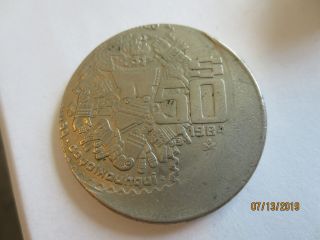 Mexico 25 Off Center 50 Pesos 1984 Error Coin Rare