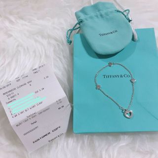 Tiffany & Co.  Sterling Silver 3 Heart Link Love Bracelet W Pouch Rare