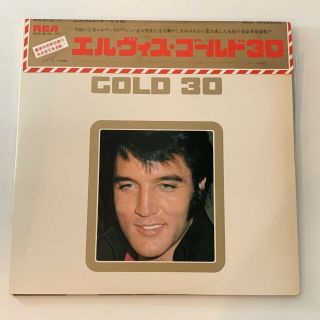 Elvis Presley Gold 30 2xlp Rare Japanese Album Rca - 6176