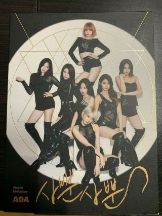 Aoa 2nd Mini Album Like A Cat Cd Great No Photocard Rare Oop Vol.  2 Booklet Wear