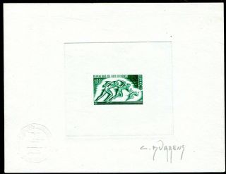 Cote D " Ivoire 1968 Olympic Artist Die Proof Signed Rare