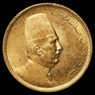1932 (ah1341) Egypt 20 Piastres Gold Coin - - Rare - Km 339