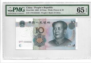 China 2005 10 Yuan Pick 904 Pmg 65 Epq Solid 3 (333333) Rare