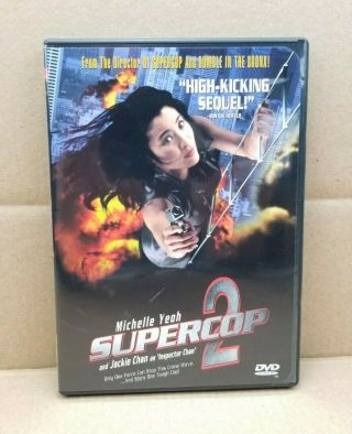 Supercop 2 (dvd,  1999) 1993 Movie Michelle Yeoh Rongguang Yu Rare & Oop