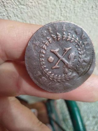 Extremely Rare Coin Of X Reis 1712