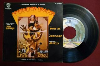 Operacion Dragon Bruce Lee On Cover Soundtrack Rare Mexico Ep Lalo Schifrin