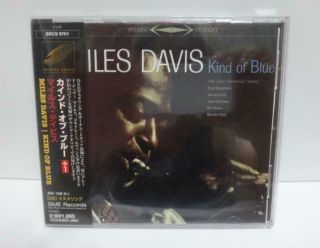Miles Davis ‎/ Kind Of Blue,  Rare Japan Cd W/obi Master Sound Audiophile