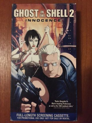 Ghost In The Shell 2: Innocence (vhs,  2004) Rare Promo Screener