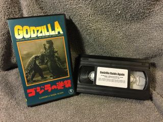 Vintage Toho Video " Godzilla Raids Again " (1965) Vhs Rare Import