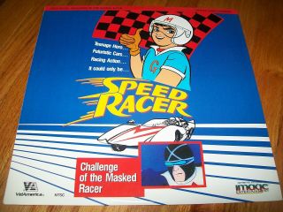 Speed Racer: Challenge Of The Masked Racer Laserdisc Ld Rare