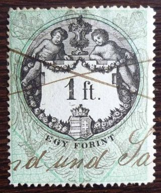 Austria - Hungary -  Military Border  Revenue Stamp - Rare Ungarn Tax Fiscal J122