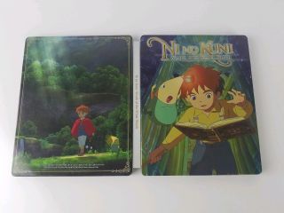 Ni No Kuni: Wrath Of The White Witch 1 - Steelbook Only - Rare