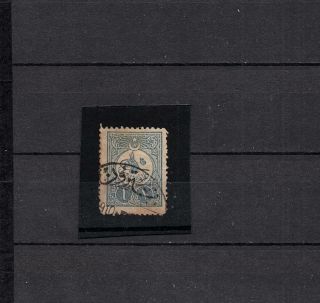 Liban Lebanon - Ottoman Empire - " Batroun " Rare Cancel Stamp (tur - 131)