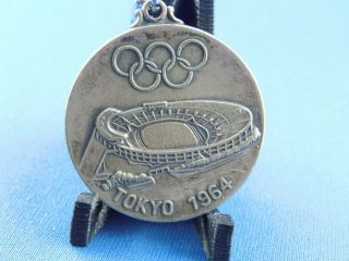 Rare Olympic Games Medal Japan Tokyo 1964 Silver 16g - 31mm