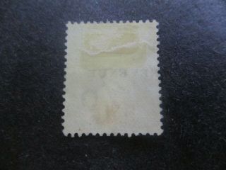 Tasmania Stamps: £1 Revenue Overprint - Seldom seen - Rare (f41) 2