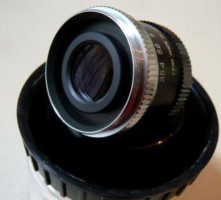 E - Lucky enlarger / enlarging lens.  75 mm f 3.  5.  Rare 3