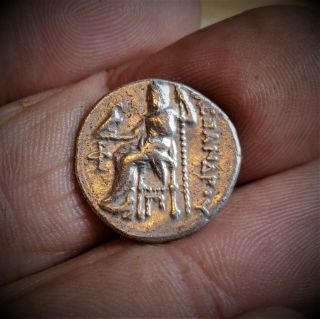 Macedonian Kingdom Alexander III 336 - 323 BC.  AR Drachm Colophon Rare. 2